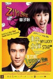 My Lucky Star movie poster