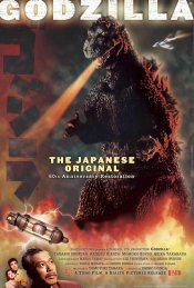Godzilla: The Japanese Original movie poster