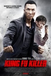 Kung Fu Killer movie poster