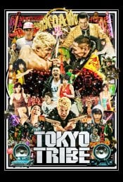 Tokyo Tribe movie poster