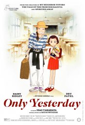 Only Yesterday movie poster