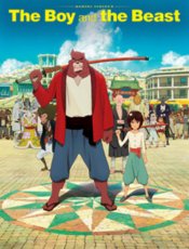 The Boy And The Beast poster
