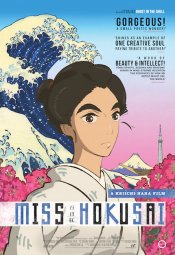 Miss Hokusai movie poster