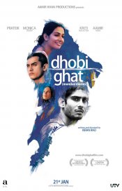 Dhobi Ghat movie poster