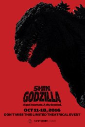 Shin Godzilla movie poster