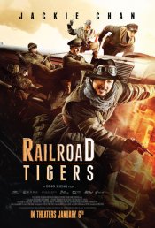 Railroad Tigers movie poster