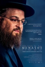 Menashe movie poster
