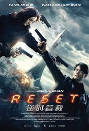 Reset movie poster