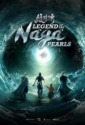 Legend of the Naga Pearls movie poster