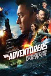 The Adventurers movie poster