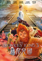 The Monkey King 3 movie poster