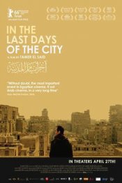 In the Last Days of the City movie poster