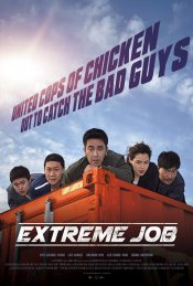 Extreme Job movie poster