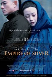 Empire of Silver poster