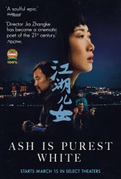 Ash is Purest White poster
