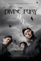 The Divine Fury movie poster