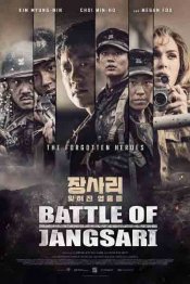 The Battle of Jangsari movie poster