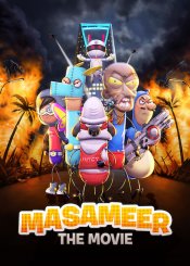 Masameer: The Movie movie poster