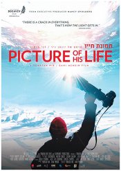 Picture Of His Life movie poster