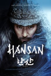 Hansan: Rising Dragon movie poster