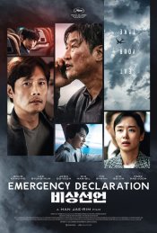Emergency Declaration movie poster