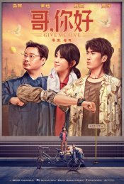 Give Me Five movie poster