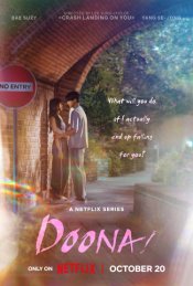 Doona! (series) poster
