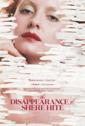 The Disappearance of Shere Hite movie poster