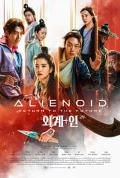 Alienoid: The Return to the Future movie poster