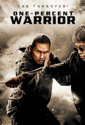 One-Percent Warrior movie poster