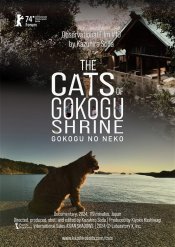 The Cats of Gokogu Shrine movie poster