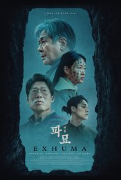 Exhuma poster