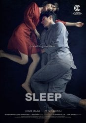 Sleep movie poster
