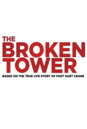 The Broken Tower movie poster