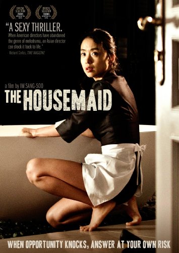 The Housemaid (2011) movie photo - id 175243