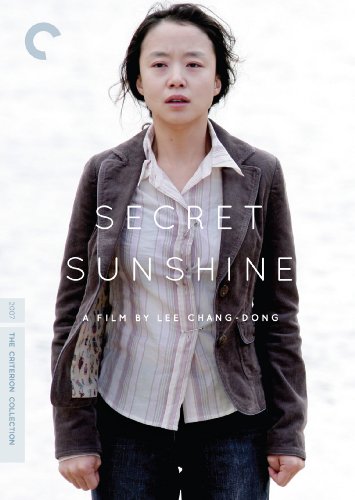 Secret Sunshine (2010) movie photo - id 175858