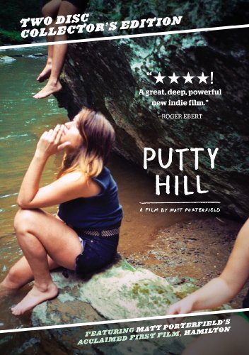Putty Hill (2011) movie photo - id 180274