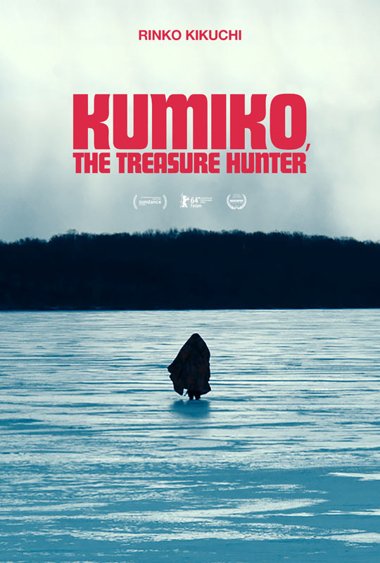 Kumiko, the Treasure Hunter (2024) movie photo - id 191775