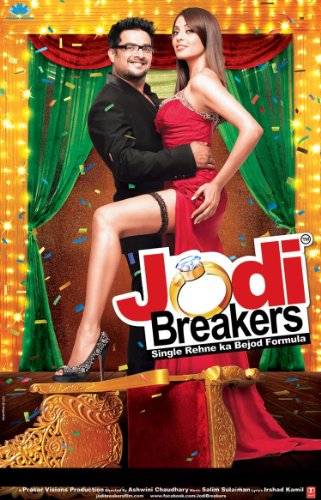 Jodi Breakers (2012) movie photo - id 195984