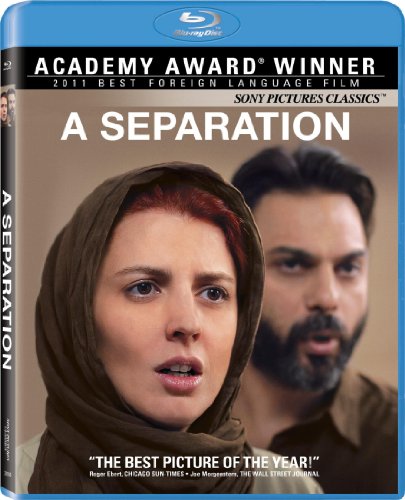 A Separation (2011) movie photo - id 196365