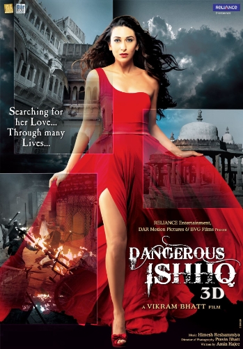 Dangerous Ishhq (2012) movie photo - id 196413