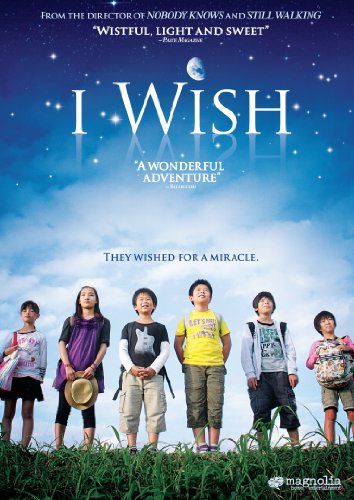I Wish (2012) movie photo - id 196567