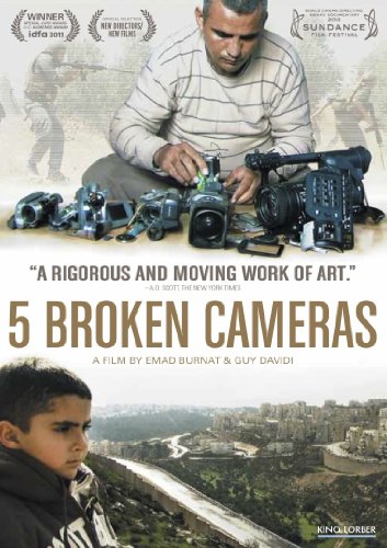 5 Broken Cameras (2012) movie photo - id 196625