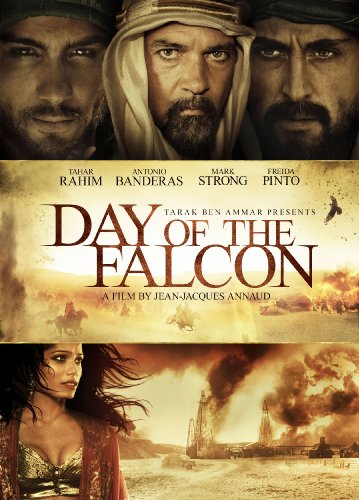 Day of the Falcon (2013) movie photo - id 197716