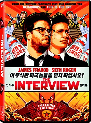 The Interview (2014) movie photo - id 197906