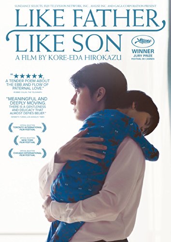 Like Father, Like Son (2014) movie photo - id 198132