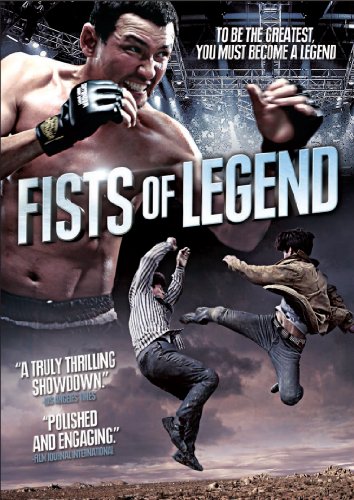 Fists of Legend (2013) movie photo - id 198290