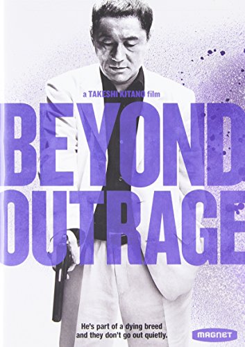 Beyond Outrage (2014) movie photo - id 198374