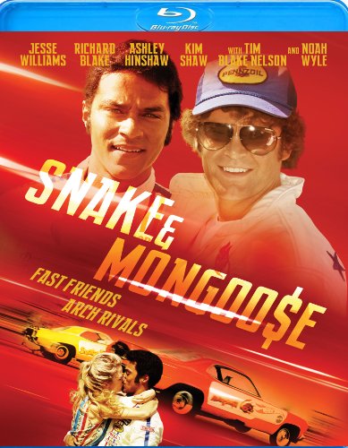 Snake and Mongoose (2013) movie photo - id 198421