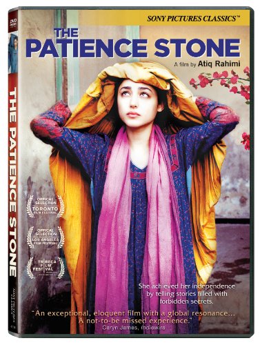 The Patience Stone (2013) movie photo - id 198451